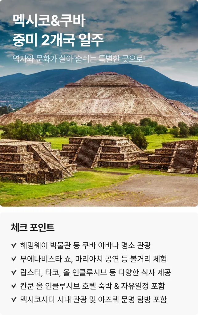 20250416142113_67ff3e4975009.webp