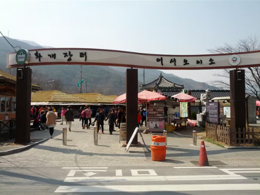 상품이미지 6