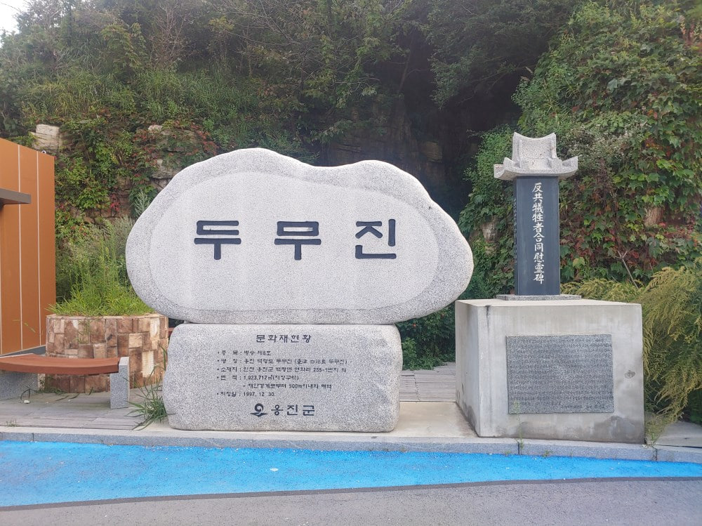 상품이미지 1