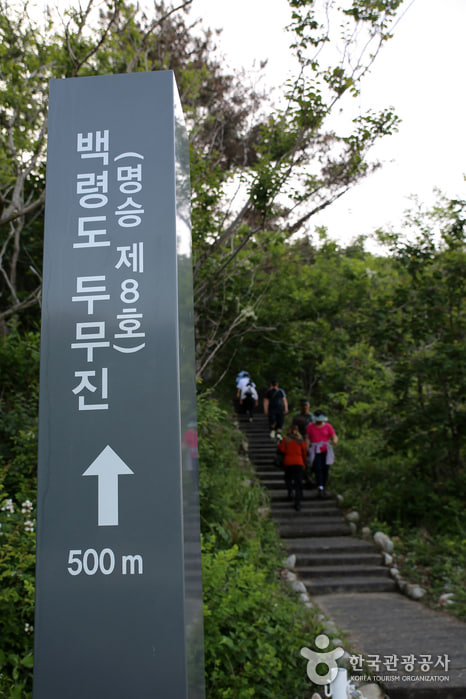 상품이미지 5